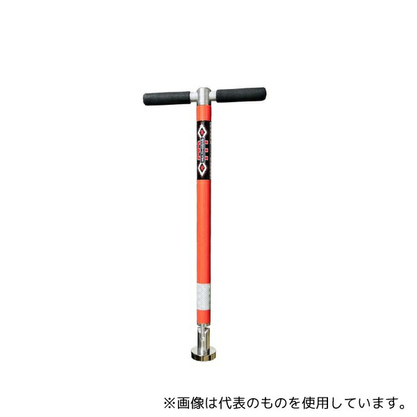 ADAMAR MG002-30T 強力マグネット安全スティック(Tハンドル)MULTI-GRAB II(先端垂直)