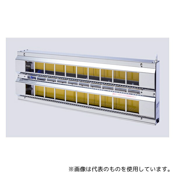 ピオニーコーポレーション LO-20SS ピオニーLED捕虫器 吊り下げ・壁掛け両用 片面タイプ