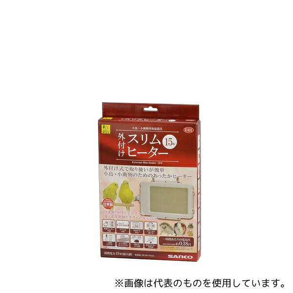 三晃商会 E491 外付け スリムヒーター 15W