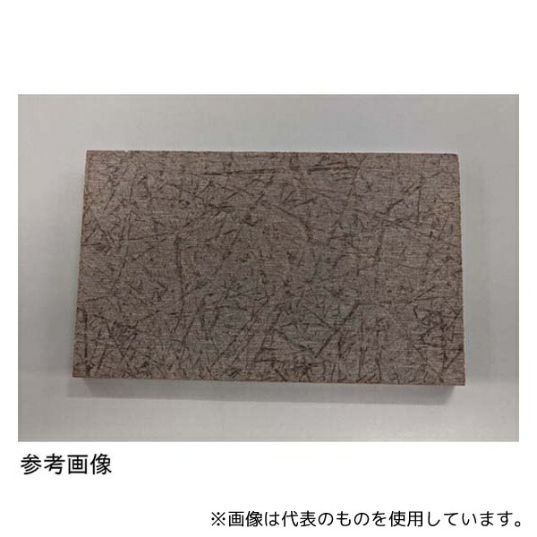 日光化成 サーモバリア200HP □100×10mm (5枚入)