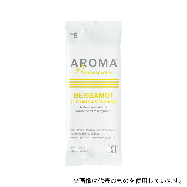 緑であること活動の領域