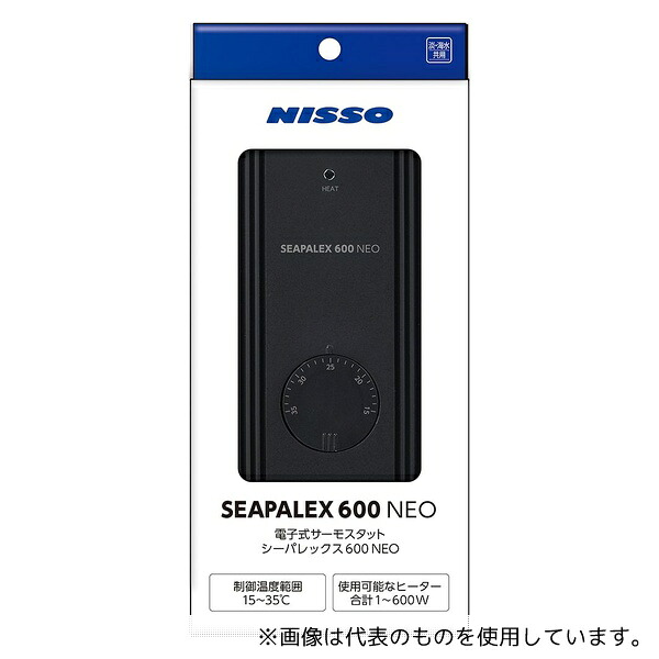 マルカンニッソー事業部 NHE-034 シーパレックス600 NEO