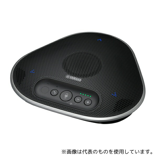 【はるか】★新品★ YAMAHA YVC-200 ブラック 楽天市場】YVC-200 ユニファイドコミュニケーションスピーカー