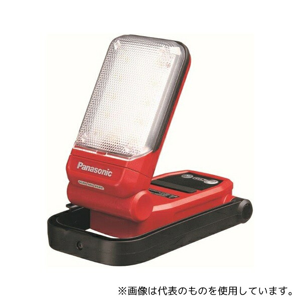 パナソニックEWエンジニアリング EZ37C4-R 工事用充電LEDマルチライト