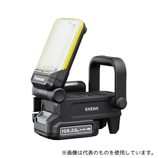 パナソニックEWエンジニアリング EZ1L31T-Y 工事用充電LEDマルチライト MGセット 黄