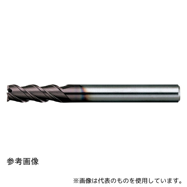 日進工具 MSE345 8 無限エンドミル3枚刃 刃径8