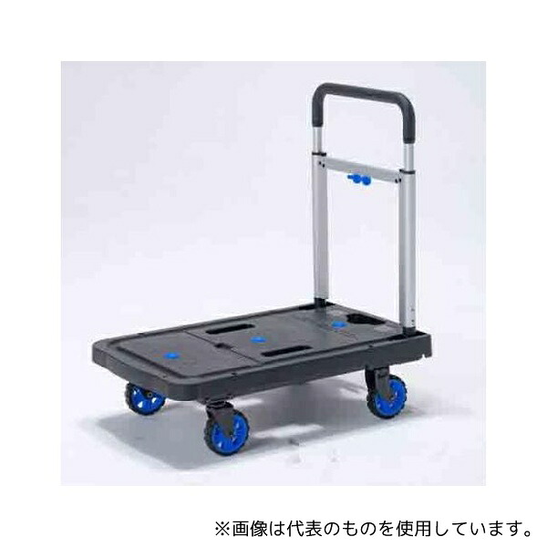 アルインコ EA520BA-4 605x411mm/50kg 運搬車(折畳み式)