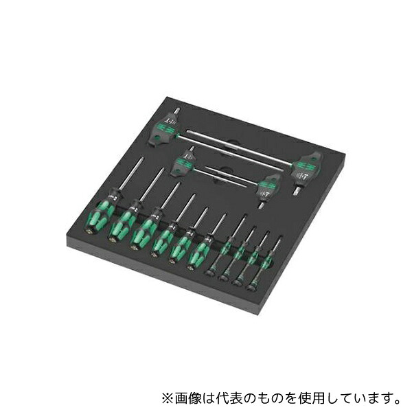 Wera EA612WA-11 14本組 [TORX] ドライバーセット(ホールド付)