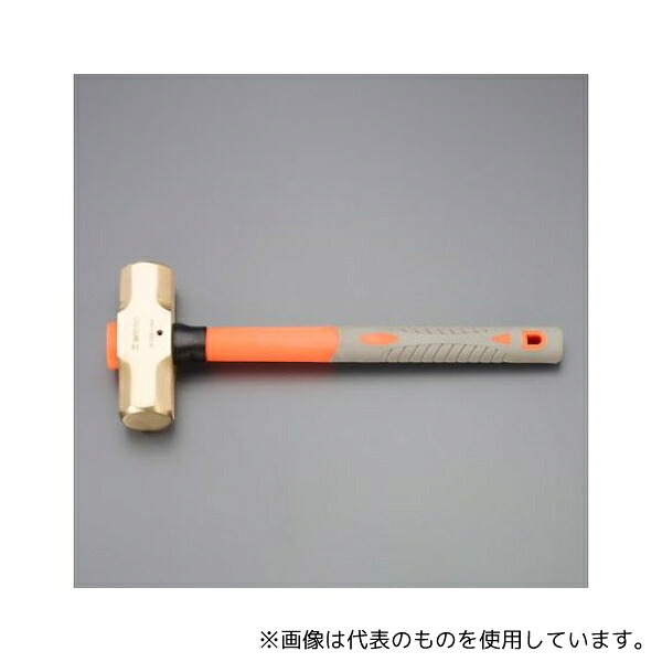 アズワン EA643DA-10A 4000g/900mm 両頭ハンマー(ノンスパーキング)