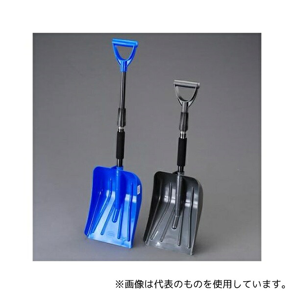 アズワン EA650BG-39C 241x345x755-920mm ショベル(プラスチック・伸縮/2本