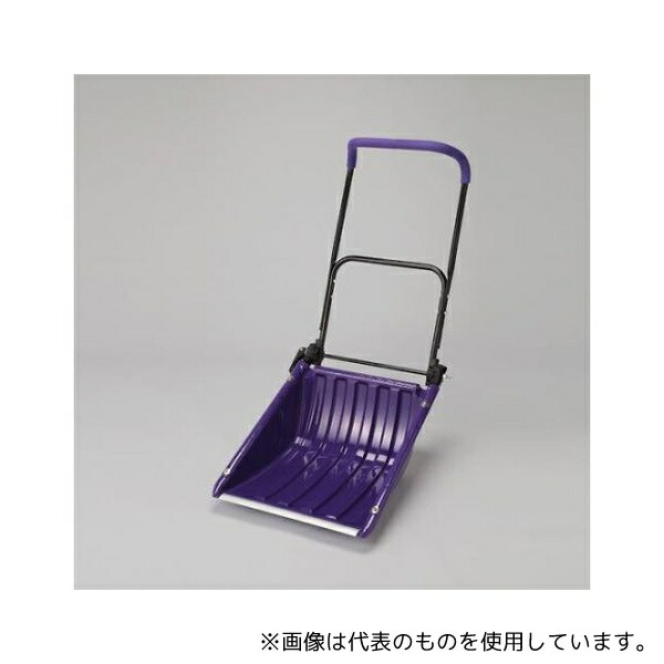 アズワン EA650BG-165 485x550mm/1250-1350mm スノーダンプ