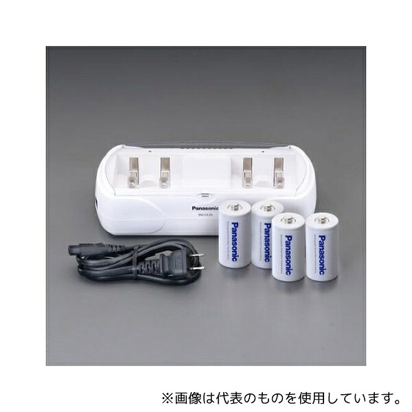 パナソニック EA758YK-202B [単2]充電器セット(ニッケル水素 単2x4本付)