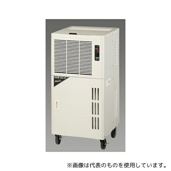 ナカトミ EA763AY-81 AC100V/700W/40畳 除湿機|ファーストFACTORY
