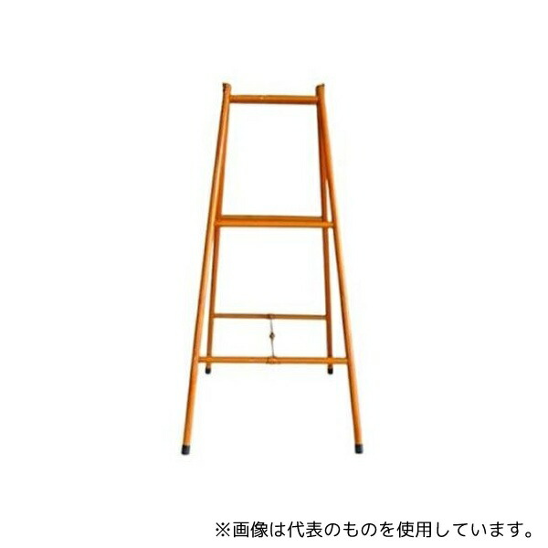 鉄の無塗装パイプ脚立6尺　ガーデニングやインテリアに 鉄の無塗装パイプ脚立6尺 ガーデニングやインテリアに