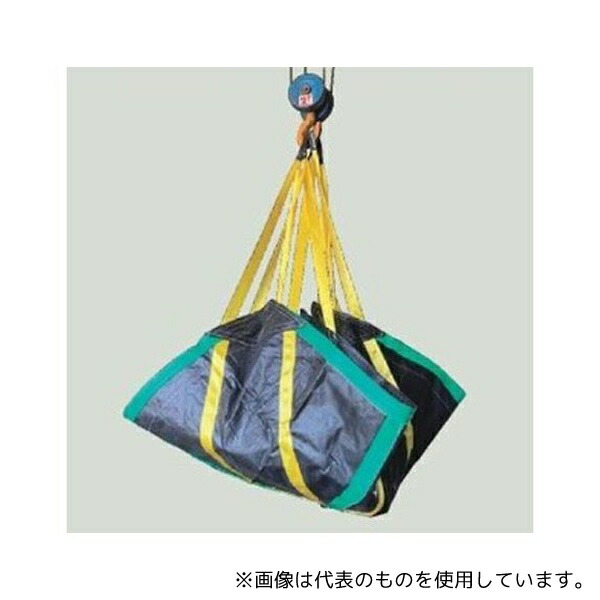 アズワン EA981WM-6A 2.0x2.0m/2、000kg シートモッコ
