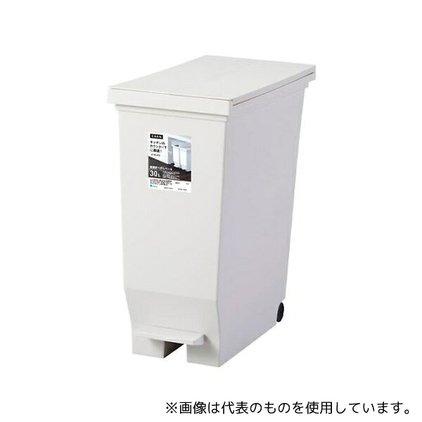 アズワン EA995AA-182 435x226x486mm/30L ダストボックス(ペダル開閉式)