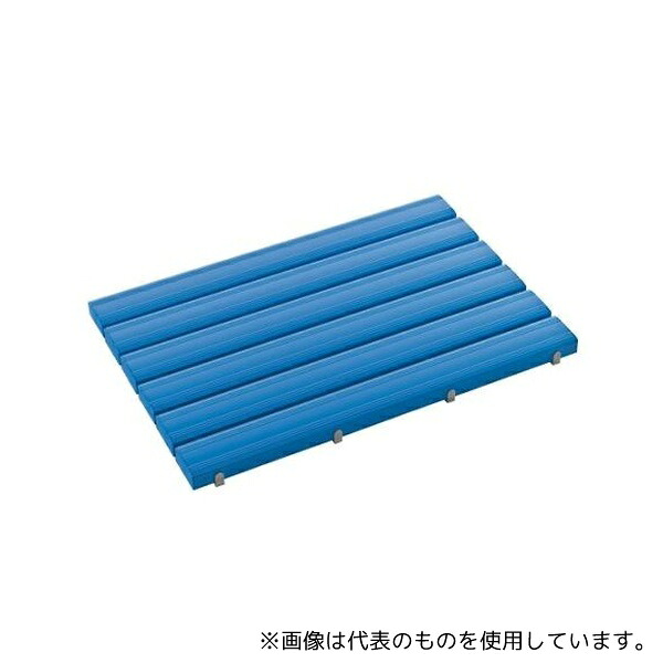 テラモト EA997RJ-22A 600x900mm すのこ(プラスチック製/ブルー)