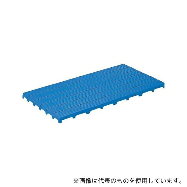 サンコー(三甲) EA997RJ-122 1195x591x50mm すのこ(プラスチック製/ブルー) [法人限定]