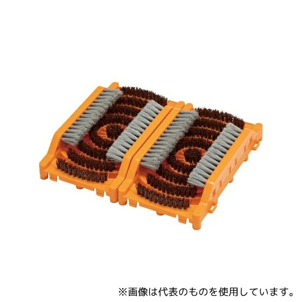 テラモト EA997RX-321 412x372x80mm 泥落しブラシマット(2個)