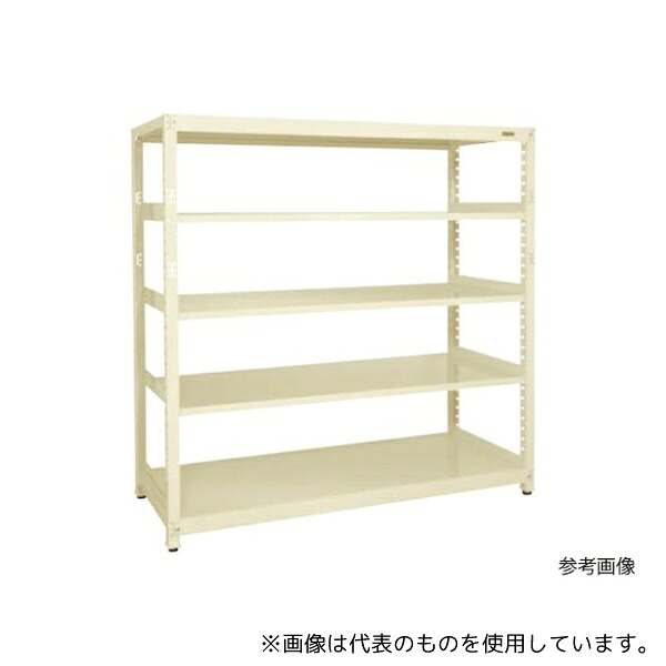 緑であること活動の領域
