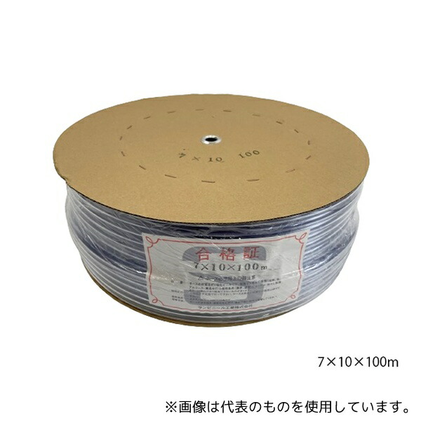サンビニール工業 890100014 ビニール管 6×8|ファーストFACTORY