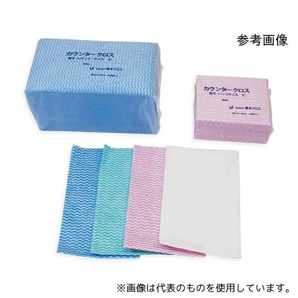 橋本クロス 1UG カウンタークロス(ハーフ) 薄手 グリーン 50枚×24袋入