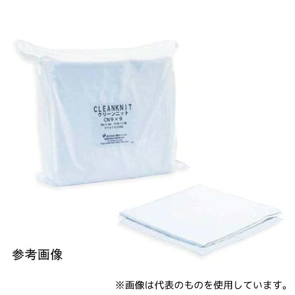 橋本クロス CN6X6 クリーンニット 6×6in 150枚×10袋入 1ケース(1500枚入)