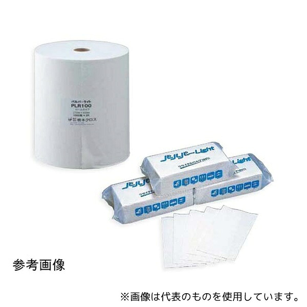 橋本クロス PLR100 パルパーライト ロール 260×420mm 2巻入