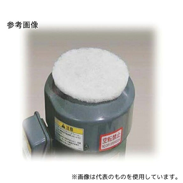 橋本クロス M350 モーターフィルター φ350mm 30枚入