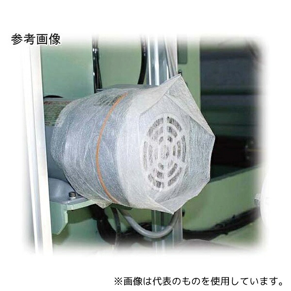 橋本クロス MC170 モーターフィルター2カバータイプ φ120～170mm 100枚入