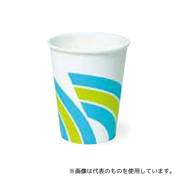 東缶興業 SCV-275P ベンディング用紙コップ レインボー 76.8×92.3×52.6mm 2500個入
