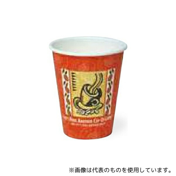 東缶興業 SMT-280 厚紙コップ レッツコーヒー 79.6×94.5×51.9mm 1000個入