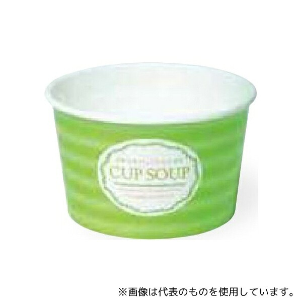 東缶興業 PC-240N 食品向け紙容器 スープカップ S 1200個入