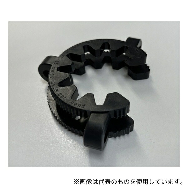 アズワン KC45 BLACK ケッククリップ・テーパージョイント用 ブラック 適合スリ部上径45mm 10個入