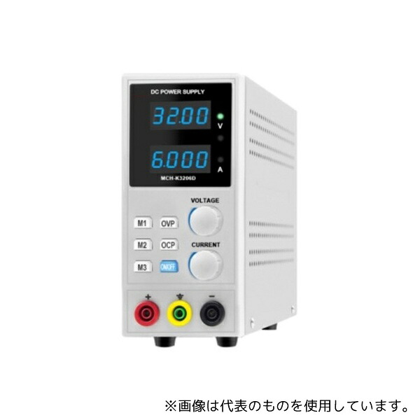 Joman JPW3202D スイッチング直流安定化電源 2A｜ファーストFACTORY