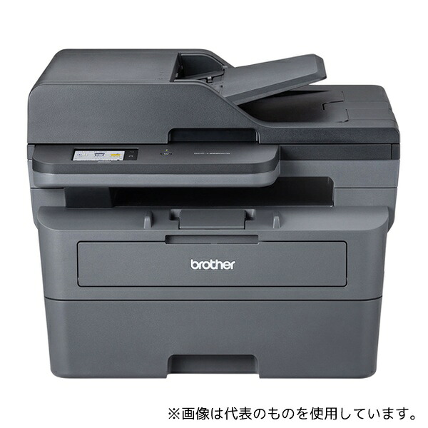 ブラザー工業 DCP-L2660DW A4モノクロレーザー複合機 34枚/min