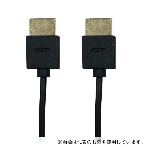 Lazos L-HD-S1 HDMIケーブル 3D映像対応 スリムタイプ 1m 1ケース(20個入)