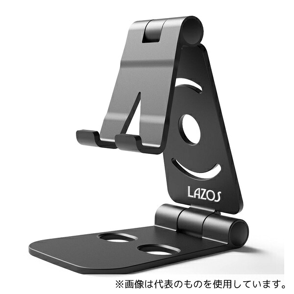 緑であること活動の領域