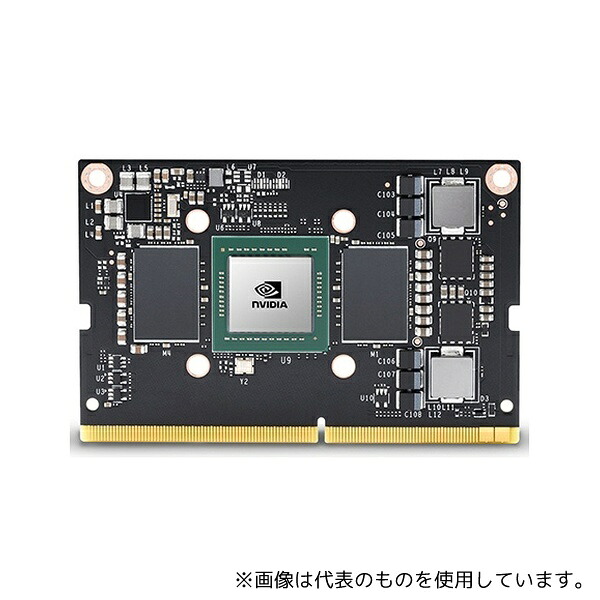 NVIDIA JETSON-TX2-NX-MODULE Jetson TX2 NX Module