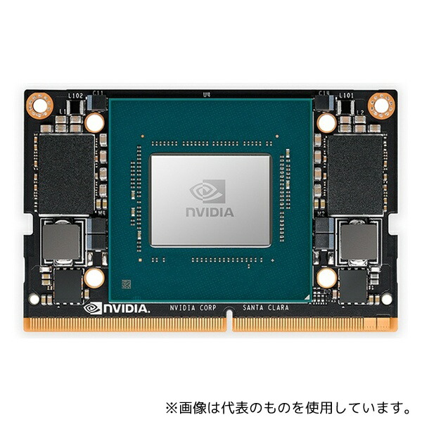 楽天市場】NVIDIA Jetson Orin NXモジュール 16GB【JETSON-ORIN-NX