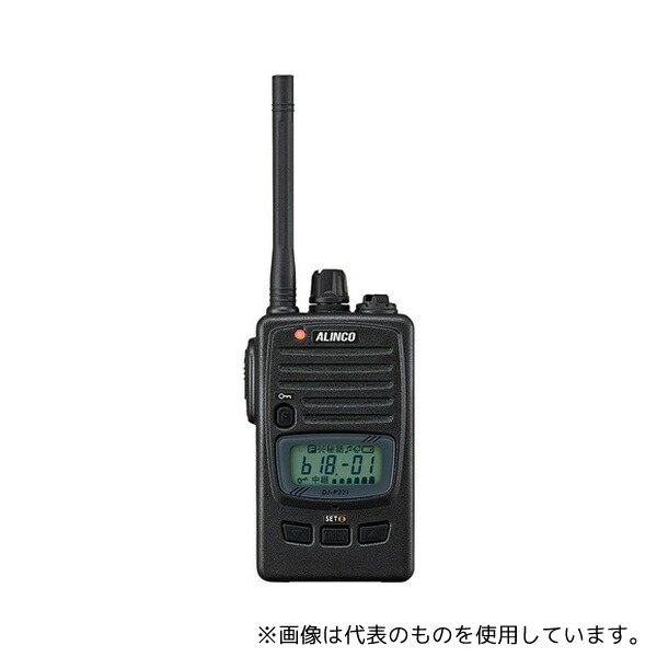 アルインコ DJ-P221MA 特定小電力型トランシーバ