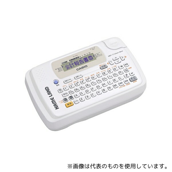 楽天市場】《純正・新品》カシオ ネームランド本体 KL-V450 : 南信堂