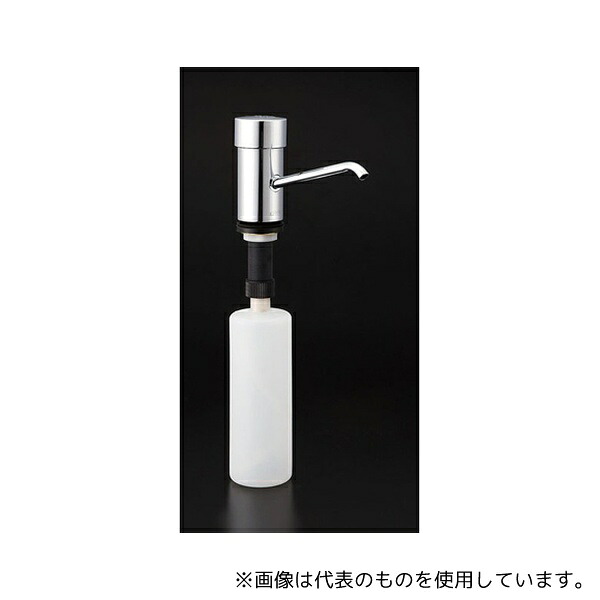 LIXIL L-KF-24EM_* 水石けん入れ(洗面器取付用)