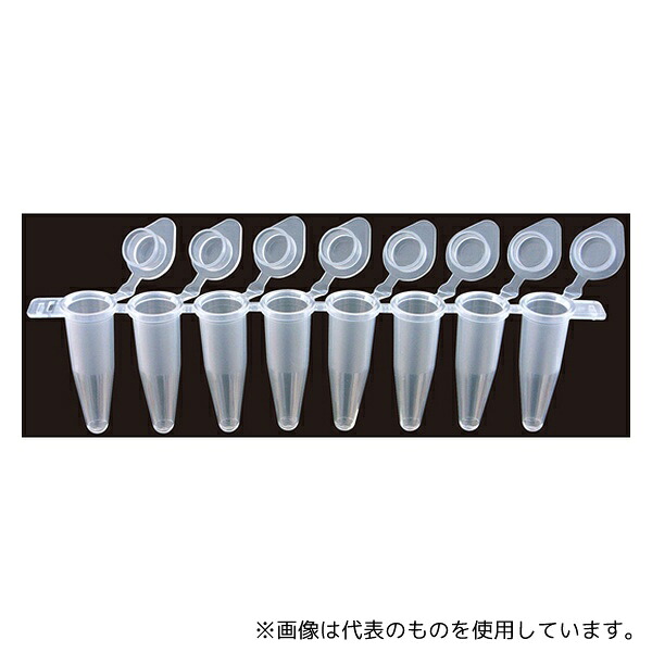 FastGene FG-0088WF/SE 0.2mL 8連PCRチューブ(キャップ一体型/フラットキャップタイプ)整列包装 12ストリップ×10列/袋