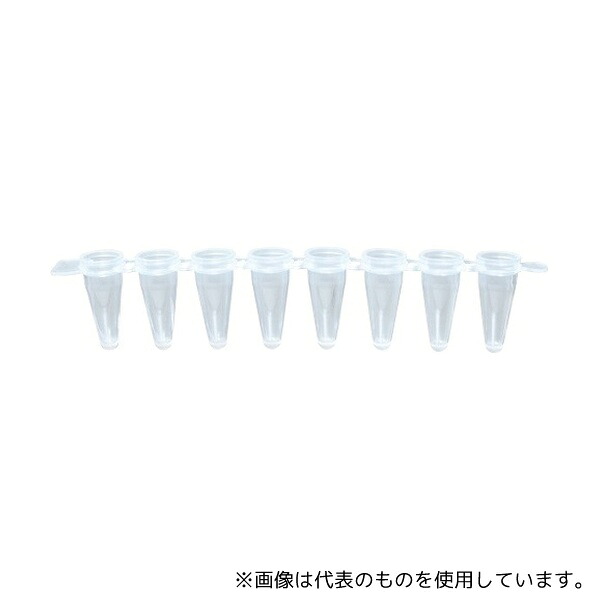 FastGene FG-018FC 0.1mL 8連PCRチューブ+8連フラットキャップ 120ストリップ/袋