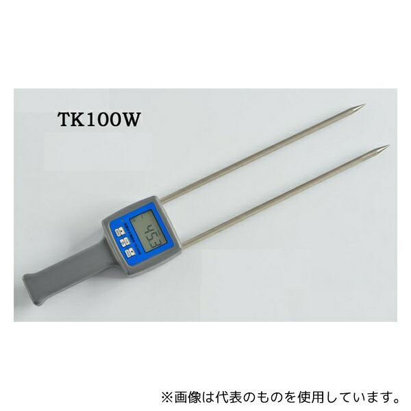 TENKOU TK100W 木材水分計(おがくずのこくず 竹などの竹繊維の含水率) 14,538円