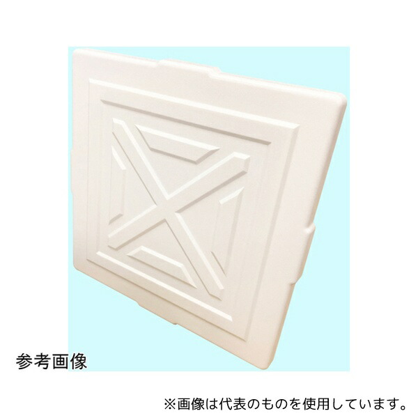 緑であること活動の領域