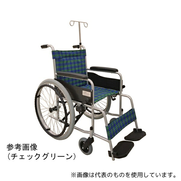 美和商事 MGB22-STNS-CGN 自走式車いす スタンダード ガートル棒付き ノーパンクタイヤ チェックグリーン