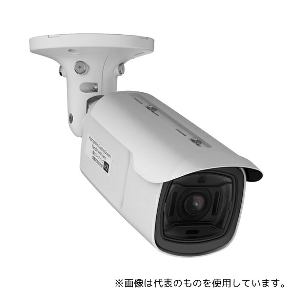 キヤノン 3746C001 ネットワークカメラ VB-M741LE(H2)