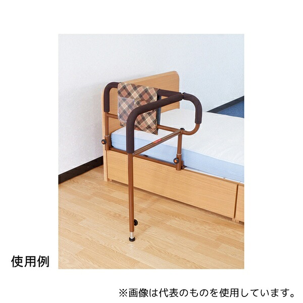緑であること活動の領域
